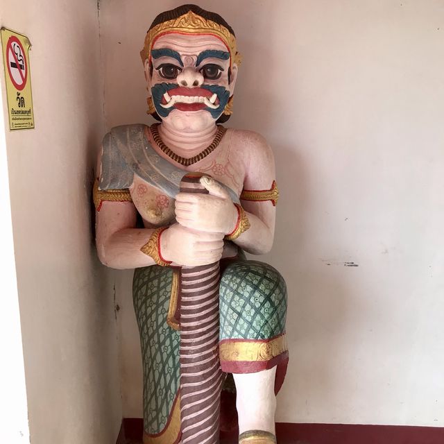 วัดธาตุน้อย เมืองคอน