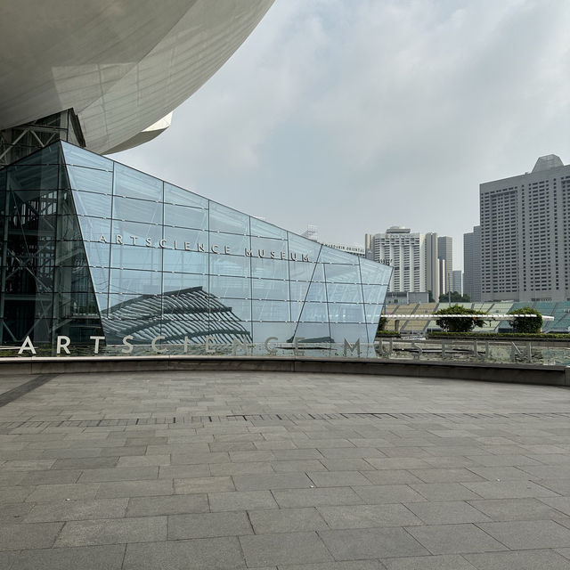 Art Science Museum