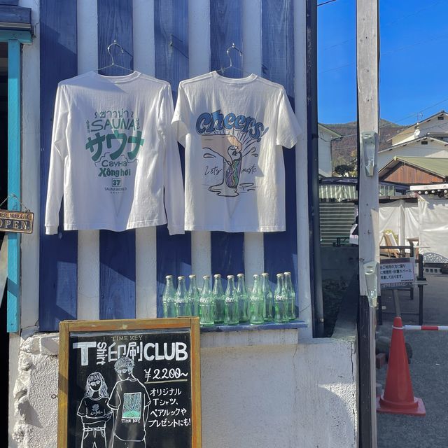 유후인 핫플 유노츠보상점거리🎏