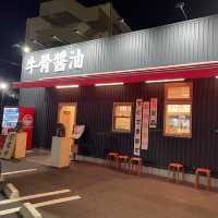 ラーメン『まこと屋』