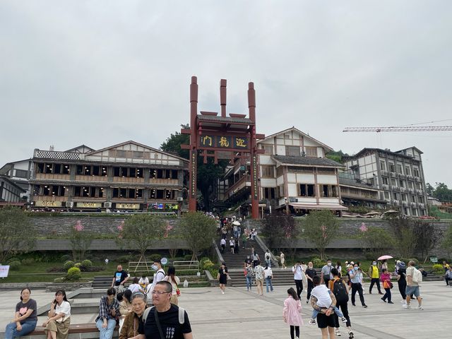富有重慶特色的「磁器口古鎮」