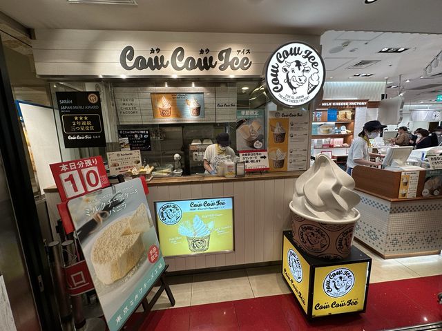 待ち時間の楽しみ羽田空港スイーツを味わう『Cow Cow Ice(東京ミルクチーズ工場)』