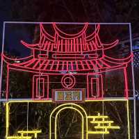 Taiwan Lantern Festival 2023