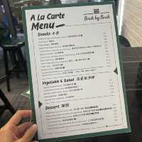 濃郁藥材味的肉骨茶