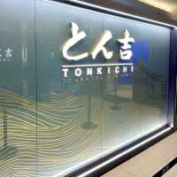  銅鑼灣老字號吉列豬扒｜丼吉日式吉列豬排專門店 