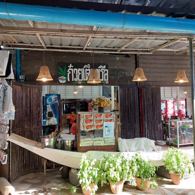 ตลาดน้ำอโยธยา
