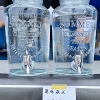 【北海道】噂の神居ウィスキー