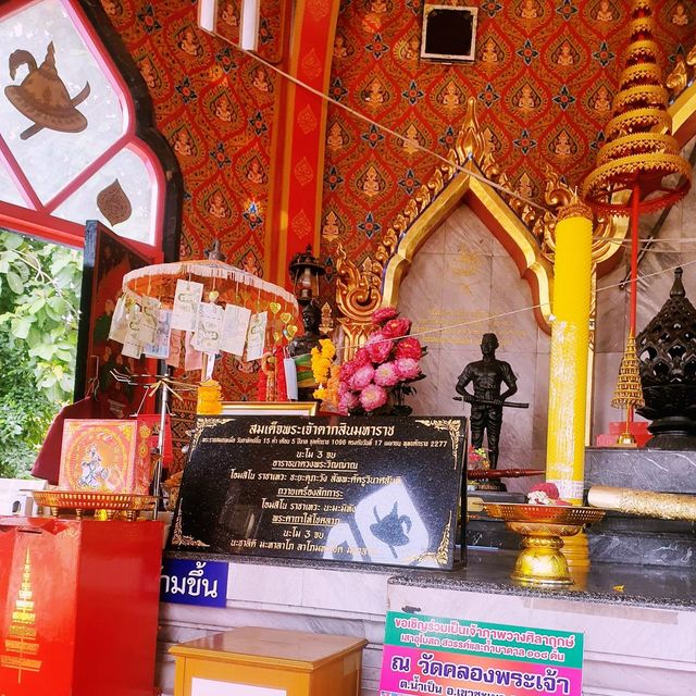 ศาลสมเด็จพระเจ้าตากสินมหาราช จันทบุรี