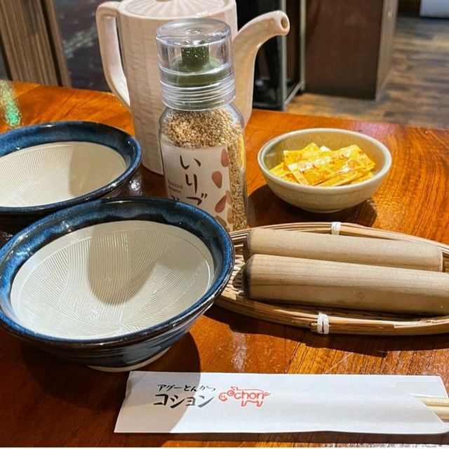 【沖縄県/那覇市】アグーとんかつコション
