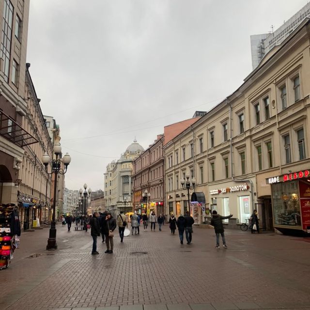 Moscow russia Kolomensky District