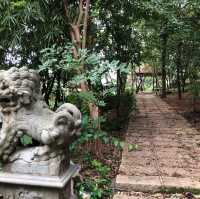 貴山客家文化公園