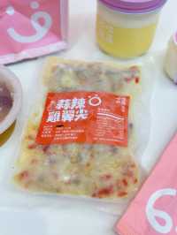💖 啖啖燕窩·足料甜品讓你由內靚到外