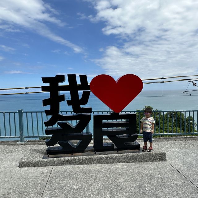 台東的多良車站