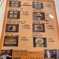 沖縄の美味しいブラジル料理屋さん『Gostoso』