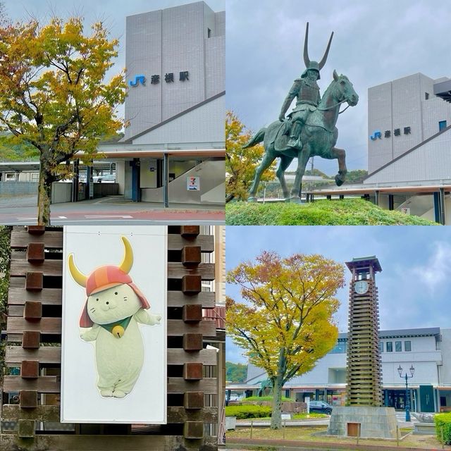 Hikone Station: Heritage in Transit