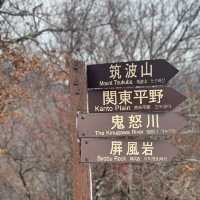 Akechidaira Ropeway - Scenic Spot in Nikko