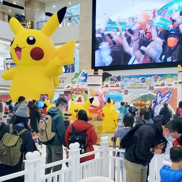 Pikachu was at Tuen Mun Town Plaza