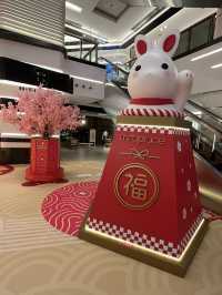 美麗華商場「齊捉福兔」AR 互動遊戲