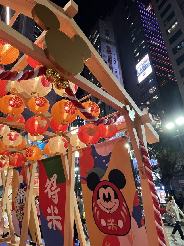 Mickey Mouse & Donald Duck「招福開運慶典」