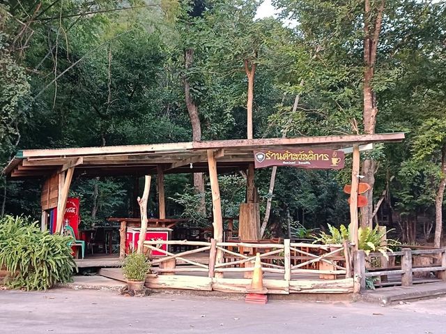 อุทยานแห่งชาติลานสาง 