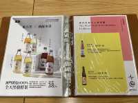 澳門素食探店 | Vega Vega 我行我素