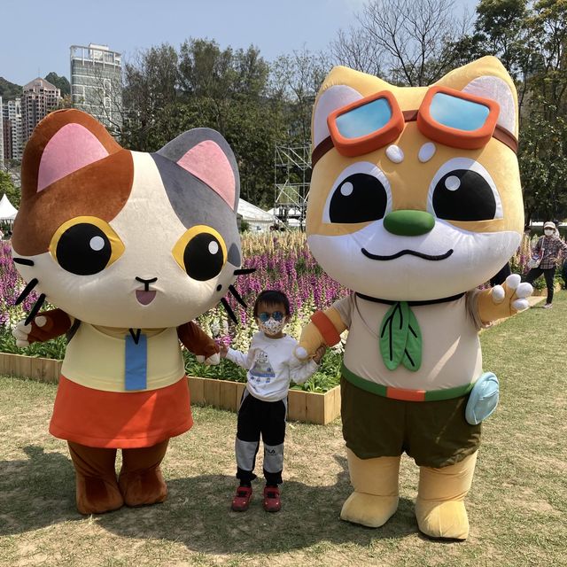 《戶外親子活動～香港花卉展覽2023》