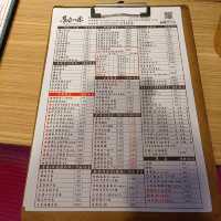 新莊美食屋台一休 