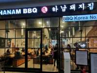 Crispy and Juicy BBQ Pork Korean Bbq