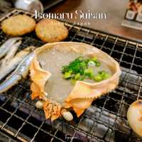 Isomaru Suisan ร้าน Izagaya ที่มาญี่ปุ่นกี่ทีก็ต้องแวะ