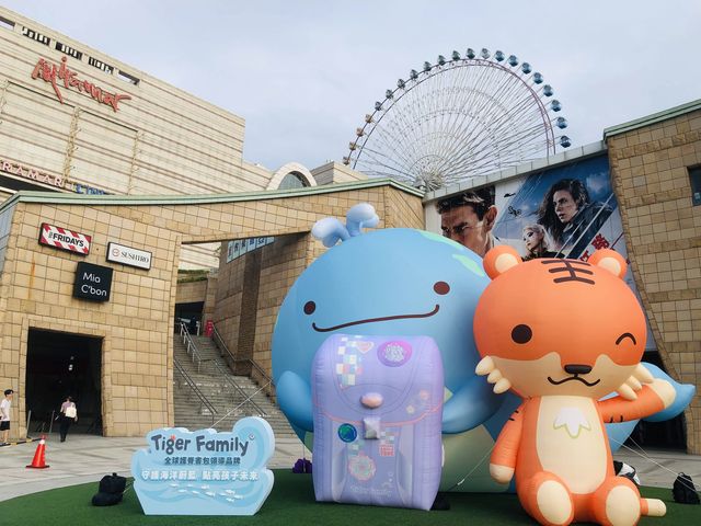 台北親子好去處🎡 Miramar 美麗華百樂園