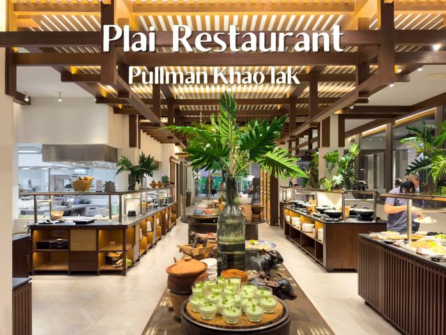 อร่อยกับห้องอาหารไทย ในโรงแรมหรู