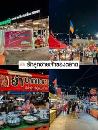 📸 รีวิว : ทริปพาเที่ยวโคราช 2 วัน  1 คืน