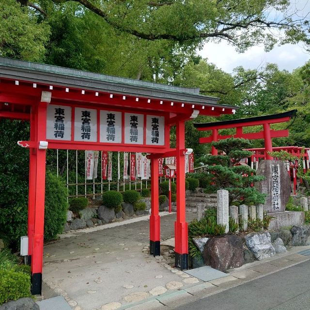 愛知旅行！「東宮稲荷社」「朱色鳥居」