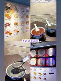 พลาดไม่ได้ !? ขนมหวาน ฮ่องกง ต้องลอง 😋