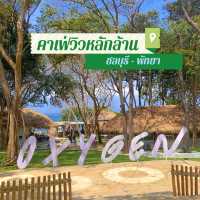พาทุกคนไปคาเฟ่ The Oxygen pattaya แห่งเมืองพัทยา