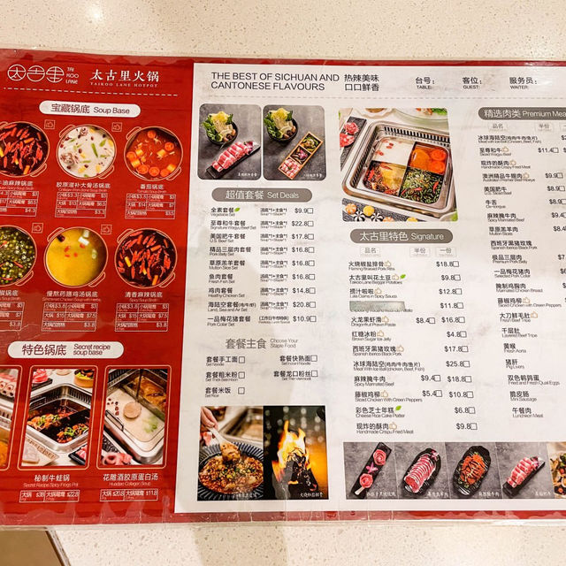 Taikoo Lane Hotpot at Chinatown Point