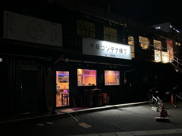 福岡・千早。真っ白な豚骨エスプーマらぁ麺て何？？『へらへらぁ麺 麺酒場千早店』