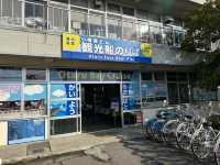 北海道・小樽。周遊観光・屋形船・レンタサイクルと観光にオススメしたい『小樽港 観光船乗り場』 