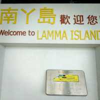 南丫島海景渡假屋