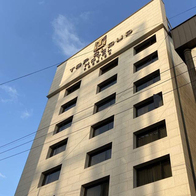 전라도 광주 첨단지구 호캉스, 호텔 탑클라우드