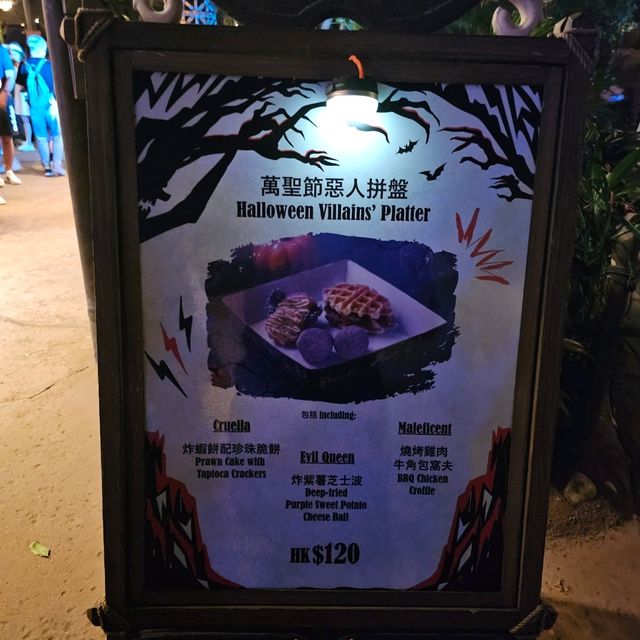 投入迪士尼的黑色世界，開心萬聖節🎃