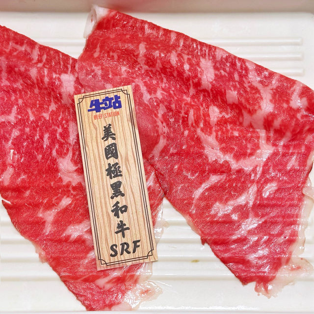 午市🕛抵食💰和牛🐂火鍋🍲放題