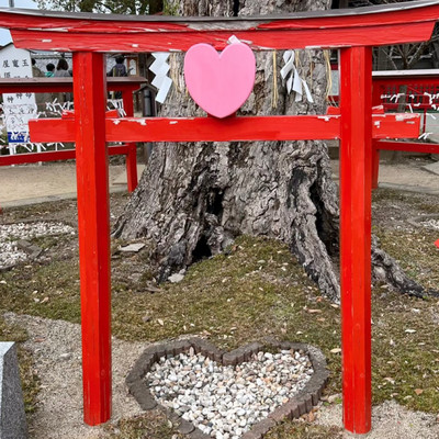 ハート🩷だらけの恋木神社⛩️ | Trip.com 筑後市