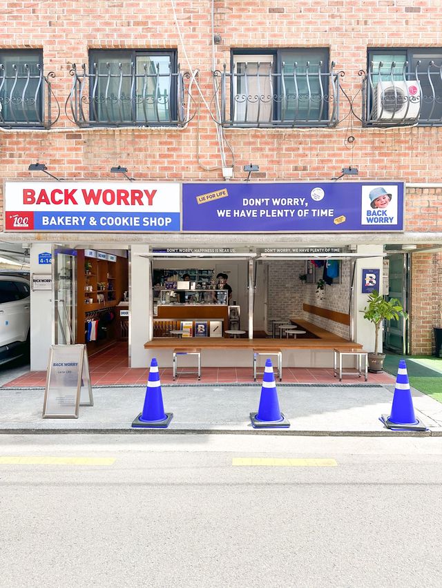 송파에 생긴 미국스러운 쿠키샵🍪