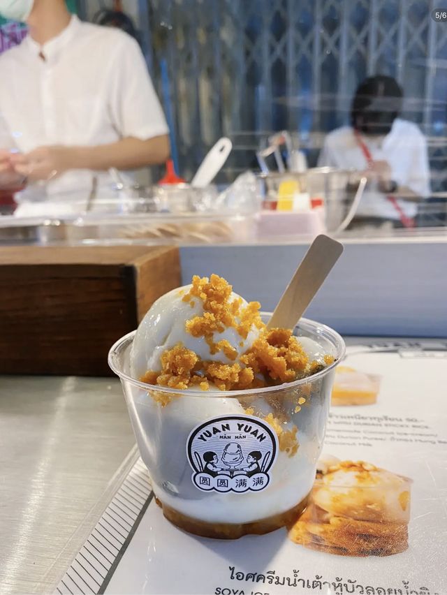 Yaowarat X Street Food ห้ามพลาด!!!