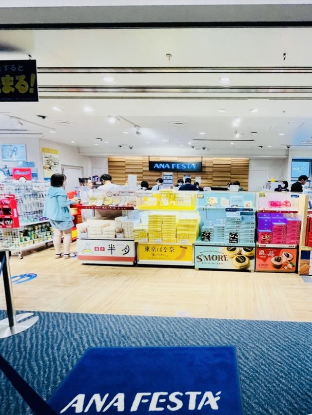 ANA好き必見！お得に買い物、マイルも貯まる！