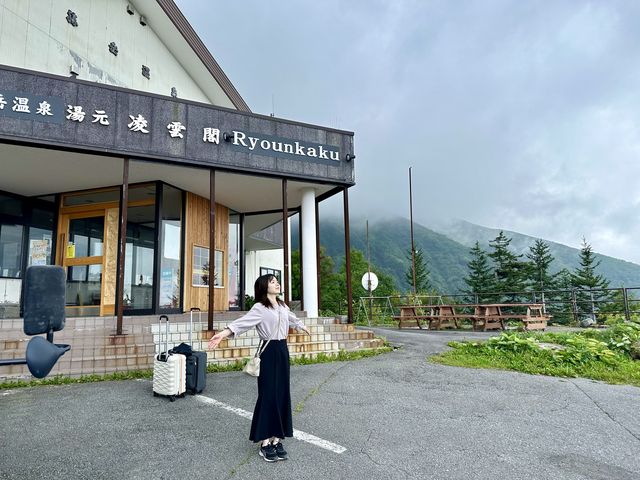 【北海道】北海道で一番高所にある秘湯温泉！