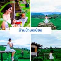 เที่ยวเชียงใหม่ 8 วัน 7 คืน 