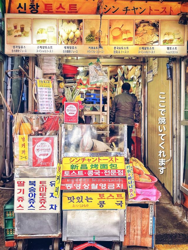 【釜山】創業40年超え‼️大好き❤️韓国トースト食べるならここ🥪