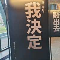屏東總圖 環境舒適愜意